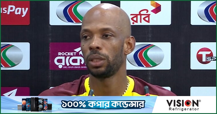 আকিমের মাঝে যে বিরল সামর্থ্য দেখছেন চেজ